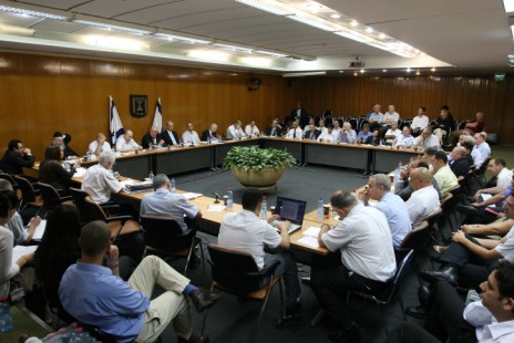 ישיבת ועדת הכלכלה של הכנסת דנה בהשפעות המשבר העולמי על כלכלת ישראל, 23.9.2008 (צילום: אנה קפלן)