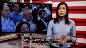 ליטל שמש (צילום מסך מתוך ערוץ היוטיוב של "ישראל היום")