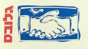 לוגו "גלובס", ועידת ישראל לעסקים (צילום: פלאש 90)