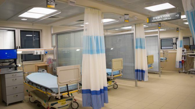 חדר הטראומה בבית-החולים שיבא (צילום: אבי דישי)