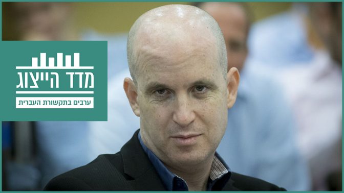 אלדד קובלנץ, המנכ"ל הזמני של תאגיד השידור הישראלי. פתיחה מאכזבת עם אחוז ייצוג נמוך בשבוע הראשון לשידורים (צילום: יונתן זינדל)