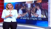 דנה ויס, מגישת "אולפן שישי", מציגה כתבה על מסיבות רווקים של ישראלים ברומניה (צילום מסך)
