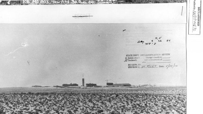 הקריה למחקר גרעיני בדימונה בשנות השישים, בתצלום שממשלת ארצות-הברית שחררה לאחר הסרת החיסיון עליו (צילום: פלאש 90)