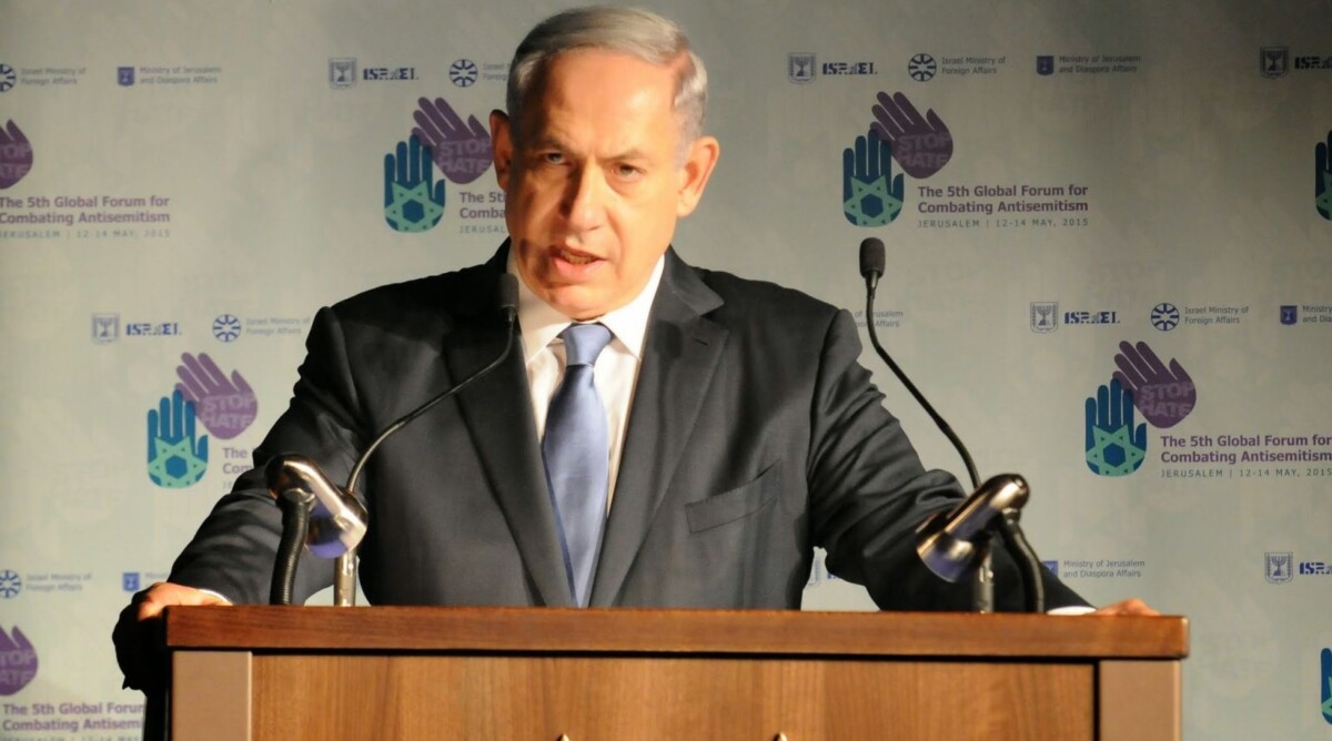 ראש הממשלה ושר החוץ, בנימין נתניהו, נואם בכנס GFCA בירושלים, מאי 2015 (צילום: משרד החוץ)