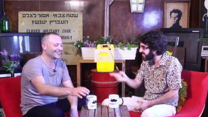 שוקי טאוסיג ואיתי לשם בשיחה על רשתות חברתיות בתוכנית "האישון", מגזין הווידיאו של "העין השביעית" ב"חללית טי.וי"