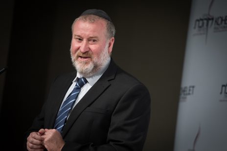 היועץ המשפטי לממשלה, אביחי מנדלבליט (צילום: הדס פרוש)