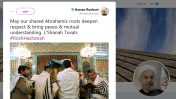 נשיא איראן, חסן רוחאני, מאחל ליהודים שנה טובה באמצעות חשבון הטוויטר שלו. ראש השנה, 2015 (צילום מסך)