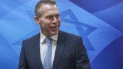השר גלעד ארדן (צילום: מארק ישראל סלם)