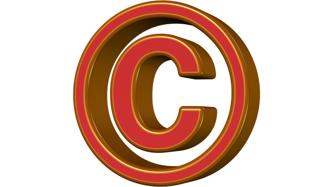 זכויות יוצרים (נחלת הכלל)
