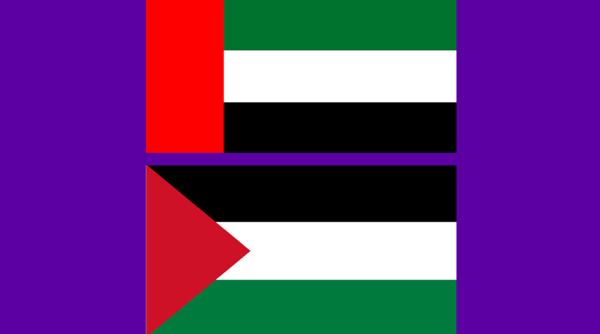 למעלה, דגל איחוד האמירויות הערביות. למטה, דגל הרשות הפלסטינית