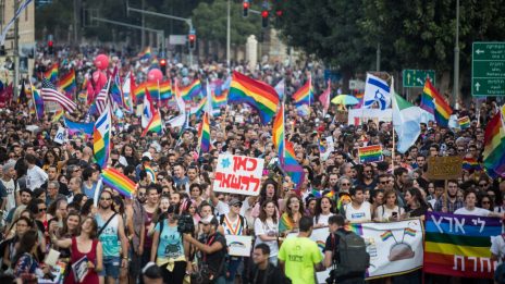 מצעד הגאווה בירושלים, 2.8.2018 (צילום: הדס פרוש)