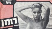 תצלום עירום של פנינה רוזנבלום בשער האחורי של "העולם הזה", 8.1.1975