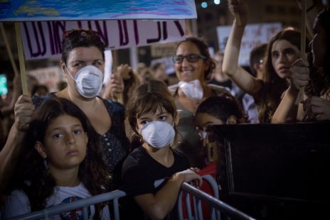 הפגנה נגד אסדת לוויתן של מונופול הגז, תל-אביב, 1.9.2018 (צילום: מרים אלסטר)