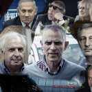 (צילומים מקוריים: פלאש 90)