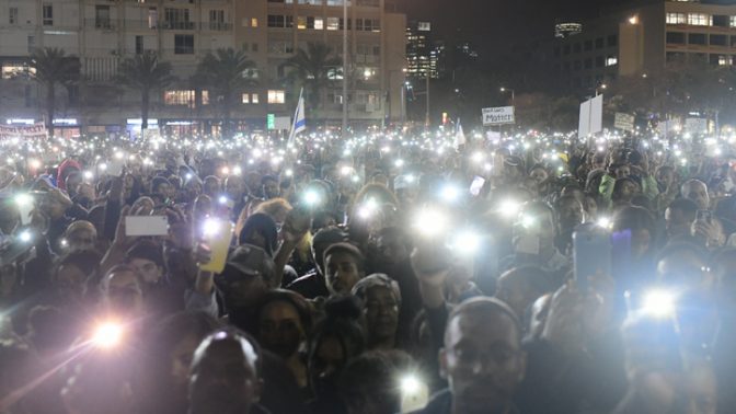 מחאת יוצאי אתיופיה, תל-אביב, 30.1.19 (צילום: תומר ניוברג)