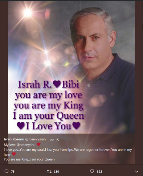 אהבה יוקדת לראש ממשלת ישראל. ציוץ של חשבון ברשת הבוטים הזרה, 2018 (צילום מסך)