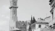 עטיפת הספר "ירושלים 1900, עיר הקודש בעידן האפשרויות"