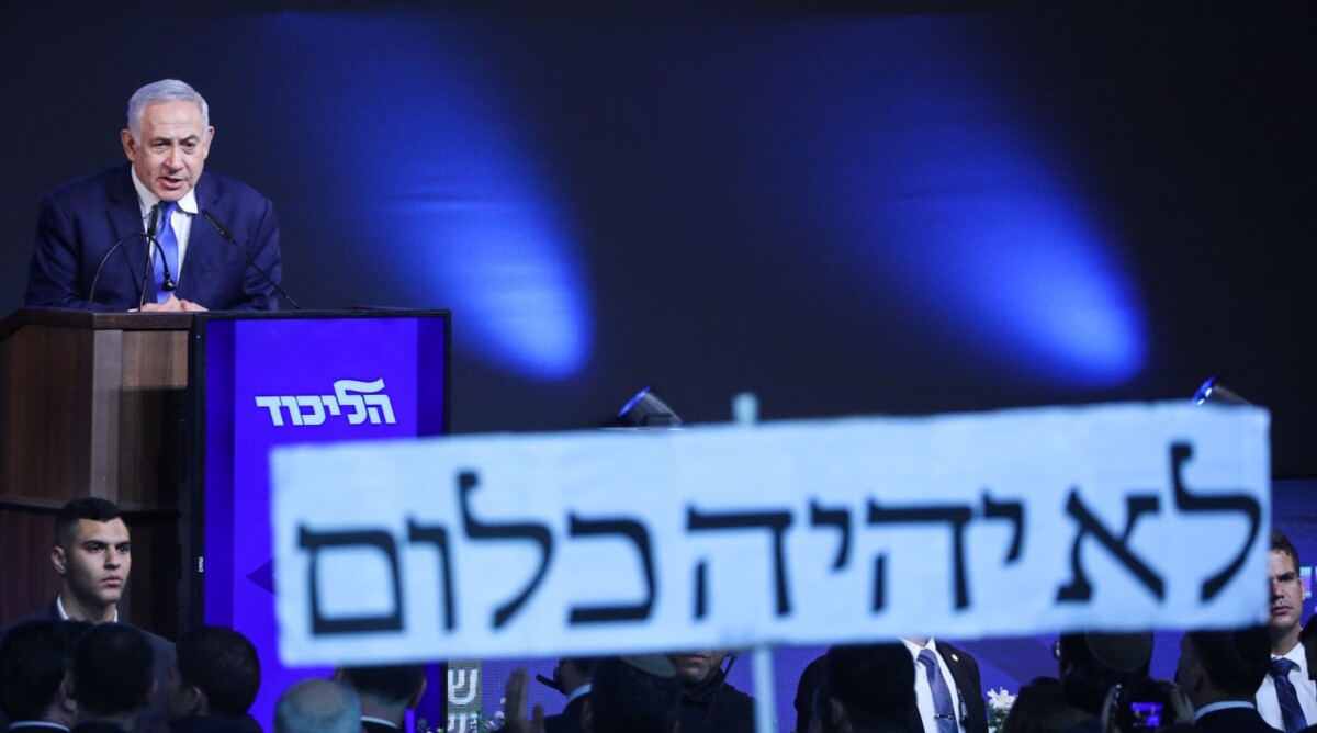 ראש הממשלה, בנימין נתניהו, נושא את נאום הניצחון שלו בליל הבחירות. תל-אביב, 9.4.2019 (צילום: נעם ריבקין-פנטון)