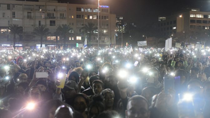 הפגנה נגד אלימות משטרתית כלפי יוצאי אתיופיה, תל-אביב, 30.1.19 (צילום: תומר נויברג)