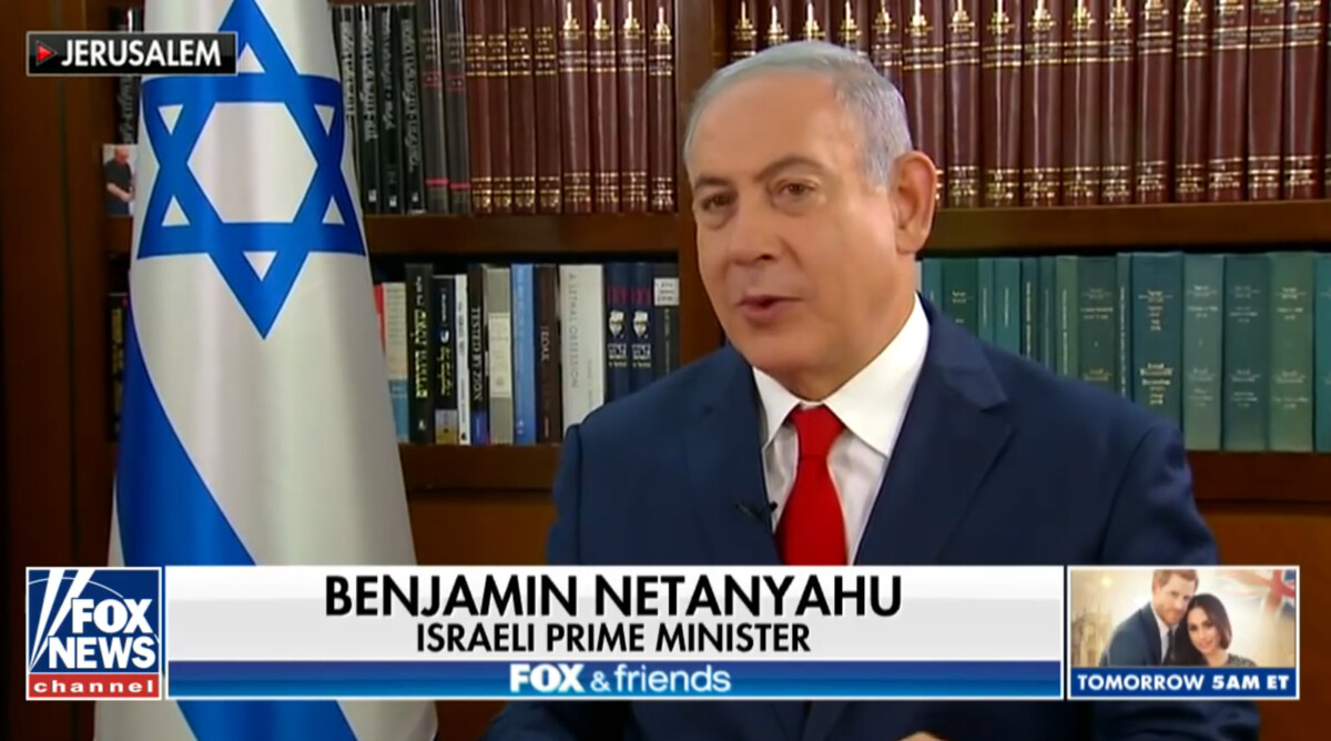 ראש ממשלת ישראל, בנימין נתניהו, בצילום מסך מתוך תוכנית הטלוויזיה האמריקאית "פוקס וחברים". פוקס-ניוז, 2018