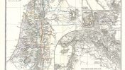 מפת אזור ארץ ישראל, 1865 (Spruner, Karl von, Spruner-Menke Atlas Antiquus, נחלת הכלל)