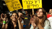 מחאת יוקר המחיה. תל-אביב, 3.9.2011 (צילום: חורחה נובומינסקי)