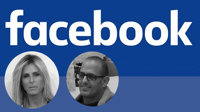 לוגו פייסבוק (מתחת ללוגו: היחצן זמיר דחב"ש והמנכלית בישראל עדי סופר-תאני; צילומי מסך)