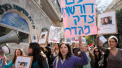 הפגנה נגד הדרת נשים, 2011 (צילום: מרים אלסטר)