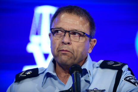 מוטי כהן, ממלא מקום מפכ"ל משטרת ישראל (צילום: תומר נויברג)