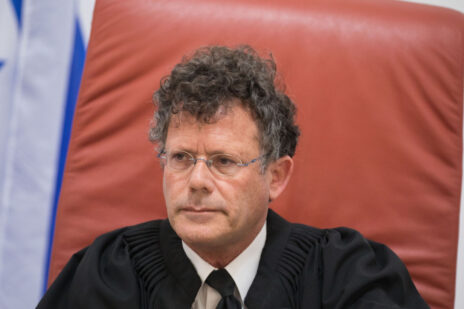 שופט בית-המשפט העליון יצחק עמית (צילום: יונתן זינדל)