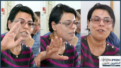 חולוד מסאלחה (צילום: יוסי זמיר)