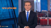דני קושמרו, מגיש "אולפן שישי", מוסר את ההבהרה בנוגע לסרטון (צילום מסך)