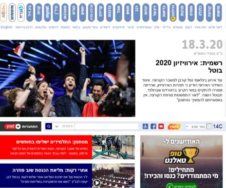 דף הבית של אתר ynet, שעה 15:45, 18.03.2020