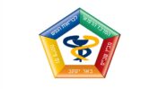 לוגו המרכז לבריאות הנפש באר יעקב נס ציונה