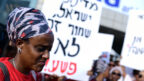 הפגנה נגד אלימות משטרתית בעקבות הירי בסלמון טקה, יוצא אתיופיה, תל-אביב, 8.7.19 (צילום: גיל יערי)