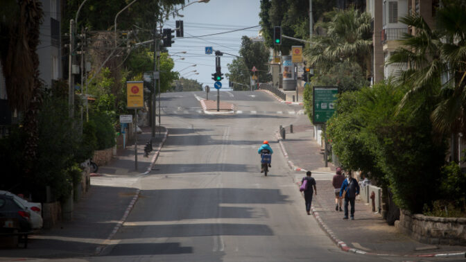 רחוב ריק בתל-אביב בתקופת העוצר החלקי בשל מגפת הקורונה (צילום: מרים אלסטר)