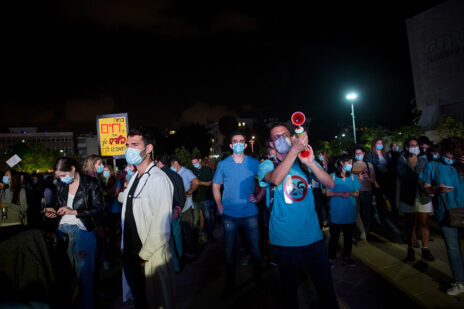 מחאת המתמחים, תל-אביב, 9.5.20 (צילום: מרים אלסטר)