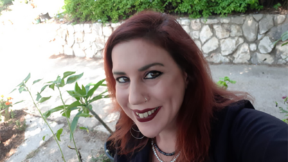 נעה שפיגל (צילום עצמי)