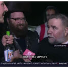 כתב חדשות 13 אבישי בן-חיים באחת מכתבות "המרוקאים החדשים" (צילום מסך)