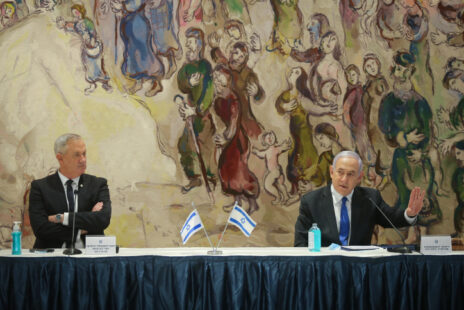 ישיבת הממשלה הראשונה של הכנסת ה-23, 17.5.2020 (צילום: אלכס קולומויסקי)
