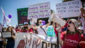 הפגנת העובדים הסוציאליים מול הכנסת 25.6.2020 (צילום: יונתן סינדל)