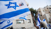 הפגנת תמיכה בבנימין נתניהו, מחוץ לביתו שבירושלים, 23.7.2020 (צילום: יונתן זינדל)