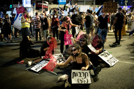 מחאה בירושלים, 30.7.2020 (צילום: יונתן זינדל)