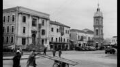 כיכר השעון ביפו, 1938 (צילום: לע"מ)