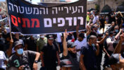 הפגנה ביפו נגד הכוונה להרוס את בית הקברות אל-אסעאף, 26.6.2020 (צילום: תומר נויברג)