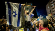 הפגנה נגד בנימין נתניהו, ירושלים, 1.8.2020 (צילום: יונתן זינדל)