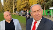 ראש הממשלה בנימין נתניהו ועורך אתר 0404 בועז גולן (צילום מסך)
