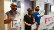 מחאה נגד תש"ן מול משרדי החברה בהרצליה פיתוח (צילום מסך: שיחה מקומית)