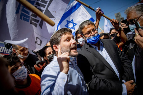 בצלאל סמוטריץ' ואיתמר בן-גביר, 19.3.2021 (צילום: יונתן זינדל)