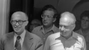 דן פתיר, במרכז, עם יצחק רבין ומנחם בגין, 1977 (צילום: משה מילנר, לע"מ)